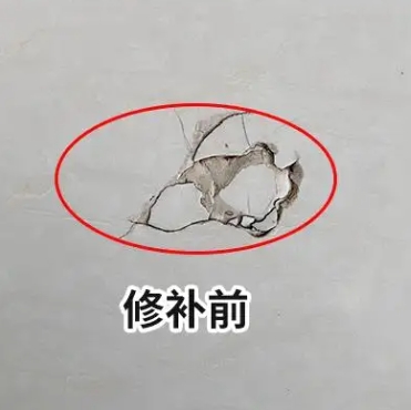 乌拉特中瓷砖空鼓维修公司分享瓷砖防水涂料过厚或表面过于光滑，可能会产生的问题。